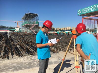 城建集团城市副中心行政办公区A1工程 坚持以工匠精神打造建筑经典(6)-千龙网·中国首都网